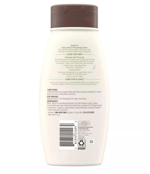 Aveeno - Daily Moisturizing Nourishes Dry Skin Body Wash 18 oz