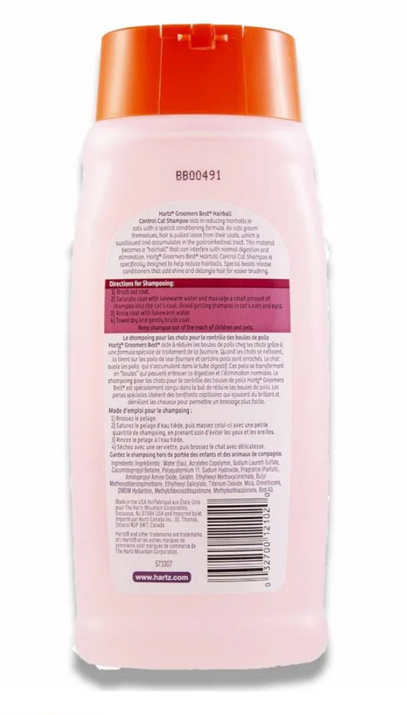 Hartz Groomer’s Best Hairball Control Cat Shampoo – Fresh Scent, 15 oz